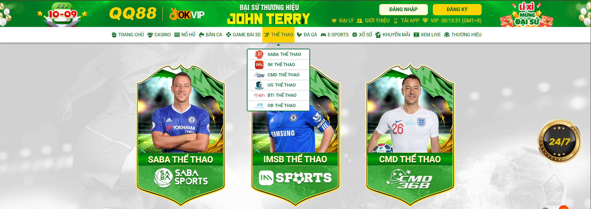 Điểm nổi bật của Thể thao QQ88